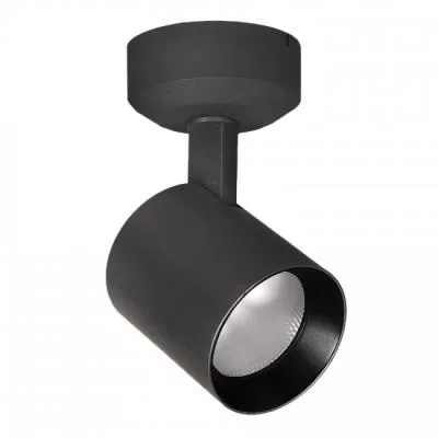 Track Connector623784 | Lighting Inspire
